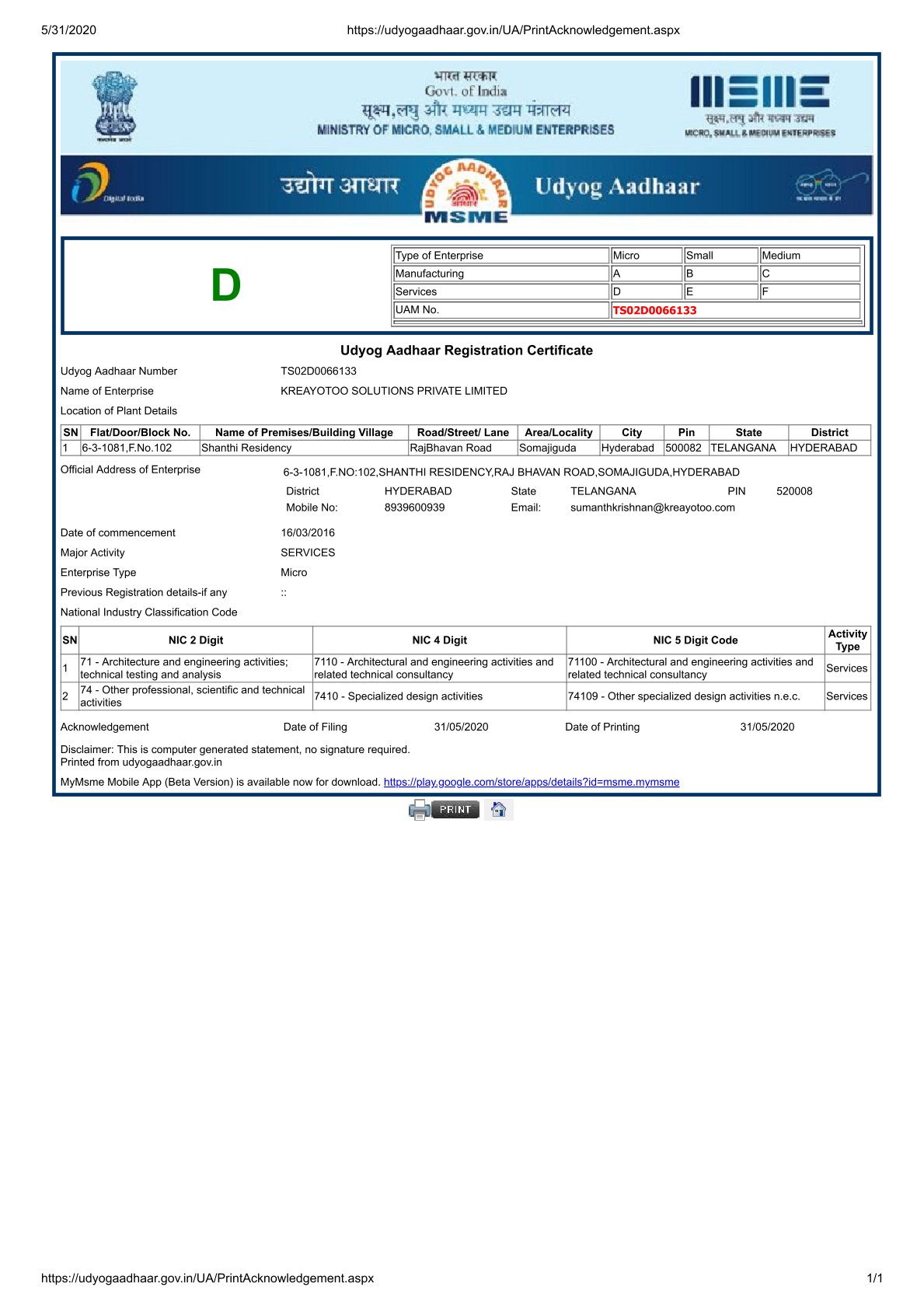 Mobirise Website Builder